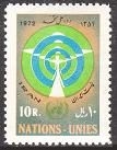 Iran 1677