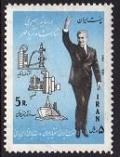 Iran 1717