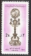 Iran 1729