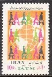 Iran 1744