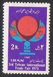 Iran 1877