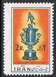 Iran 1890