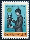 Iran 1916