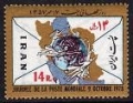 Iran 1994