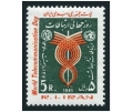 Iran 2071