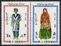Iran 2100-2101a pair