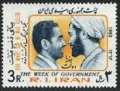 Iran 2124