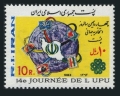 Iran 2138