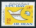 Iran 2167