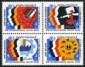 Iran 2205 block