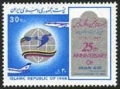 Iran 2257