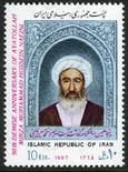Iran 2258
