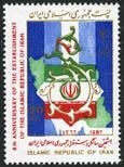 Iran 2264