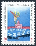 Iran 2274
