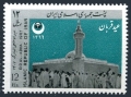 Iran 2277
