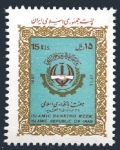 Iran 2279