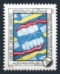 Iran 2282