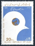 Iran 2283