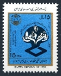 Iran 2287