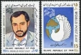 Iran 2288-2289