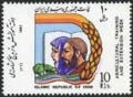 Iran 2294