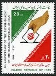 Iran 2314