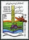 Iran 2348