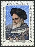 Iran 2376