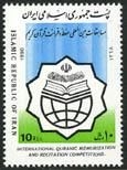Iran 2408
