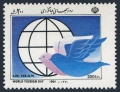 Iran 2475