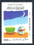 Iran 2580