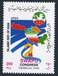 Iran 2745