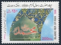 Iran 2770