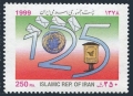 Iran 2787