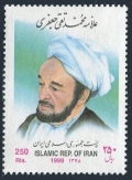 Iran 2790