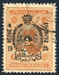 Iran 703 used