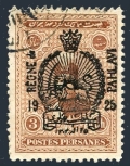 Iran 705 used