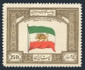 Iran 910