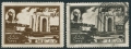 Iran 933-934 used