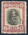 Iran 940 used