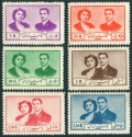 Iran 941-946