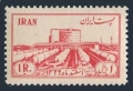 Iran 971