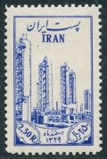 Iran 972
