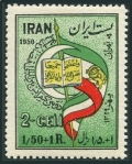 Iran B16