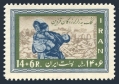 Iran B36