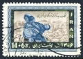 Iran B36 used