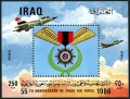 Iraq 1244 as mlh
