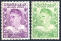 Iraq 258-259