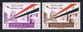 Iraq 342-343, 343a-342b sheets
