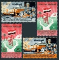 Iraq 347-350 mlh